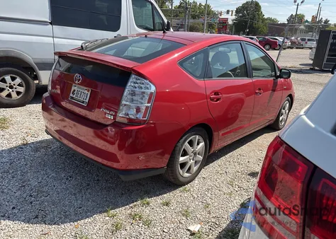 2007 Toyota Prius из США, поврежденный, VIN JTDKR20U473274358
